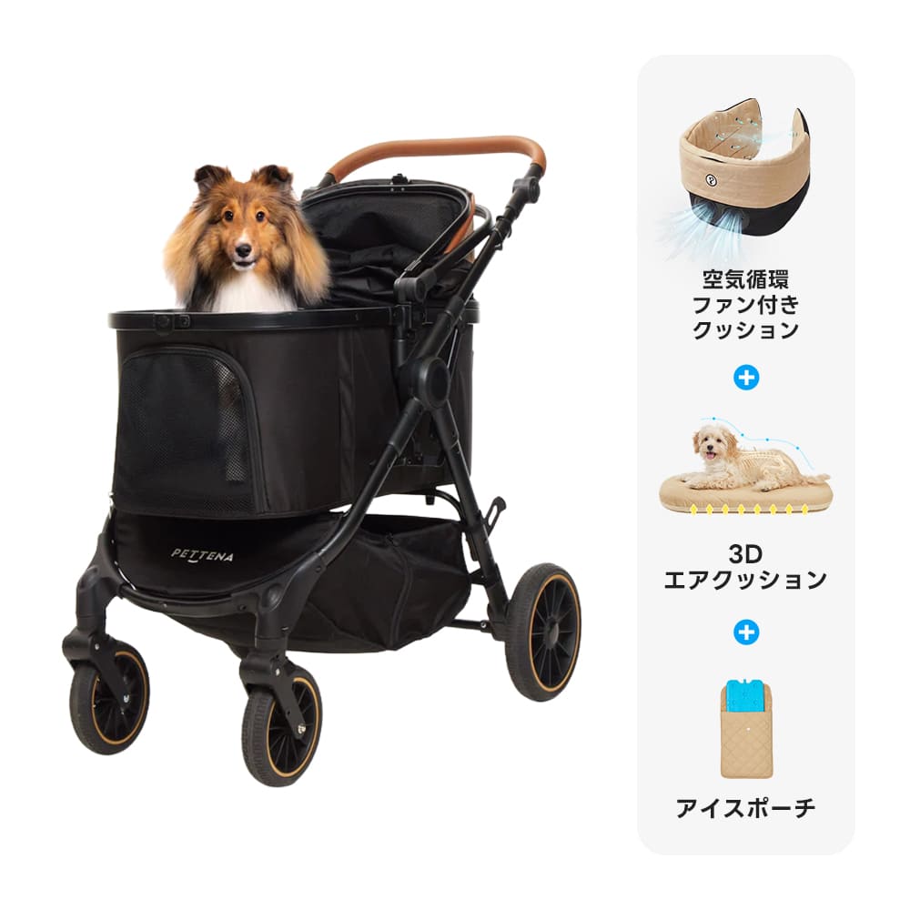 中型犬に設計された最軽量 折りたたみ式分離型ペットカート - PETTENA TERRA