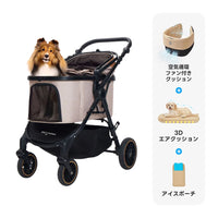 中型犬に設計された最軽量 折りたたみ式分離型ペットカート - PETTENA TERRA