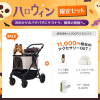中型犬に設計された最軽量 折りたたみ式分離型ペットカート - PETTENA TERRA