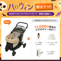 PETTENA TERRA｜中型犬・多頭飼い向け、用途に合わせてタイヤを選べるペットカート