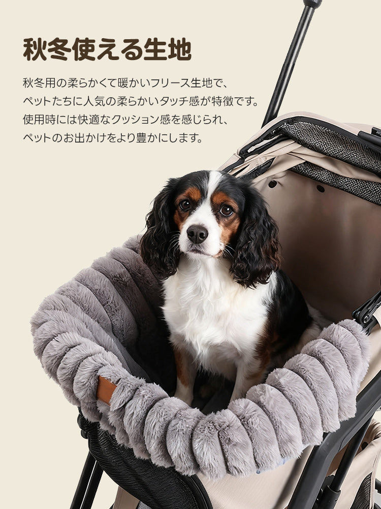［新作登場］冬のお出かけ準備！ペットカート用シート 一体型