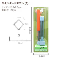 ［新作登場］冬のお出かけ準備！犬散歩用のフンキャッチャー