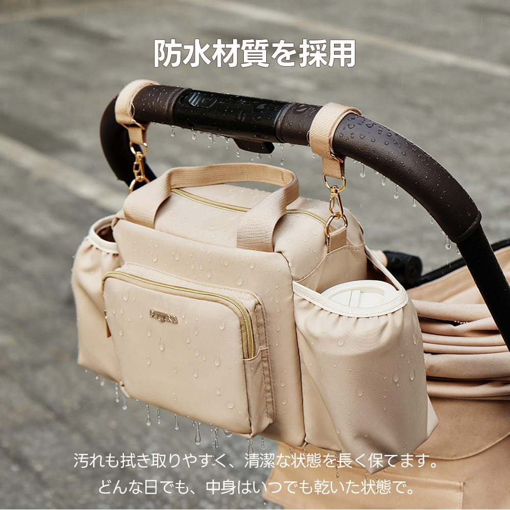 ペットカート オーガナイザー 撥水 軽量 犬用 収納バッグ 取り付け簡単