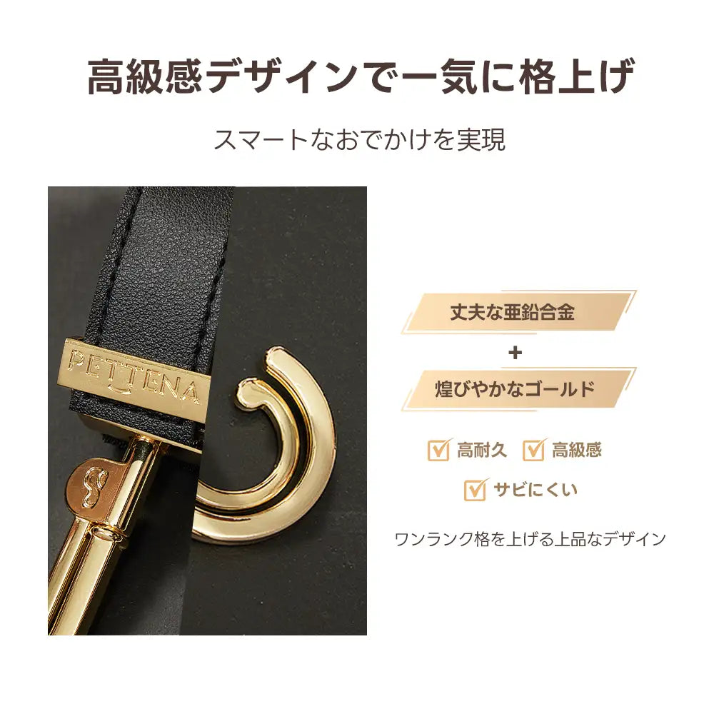 ペットカート用フック｜360度回転・耐荷重35kg・高級レザー調フック