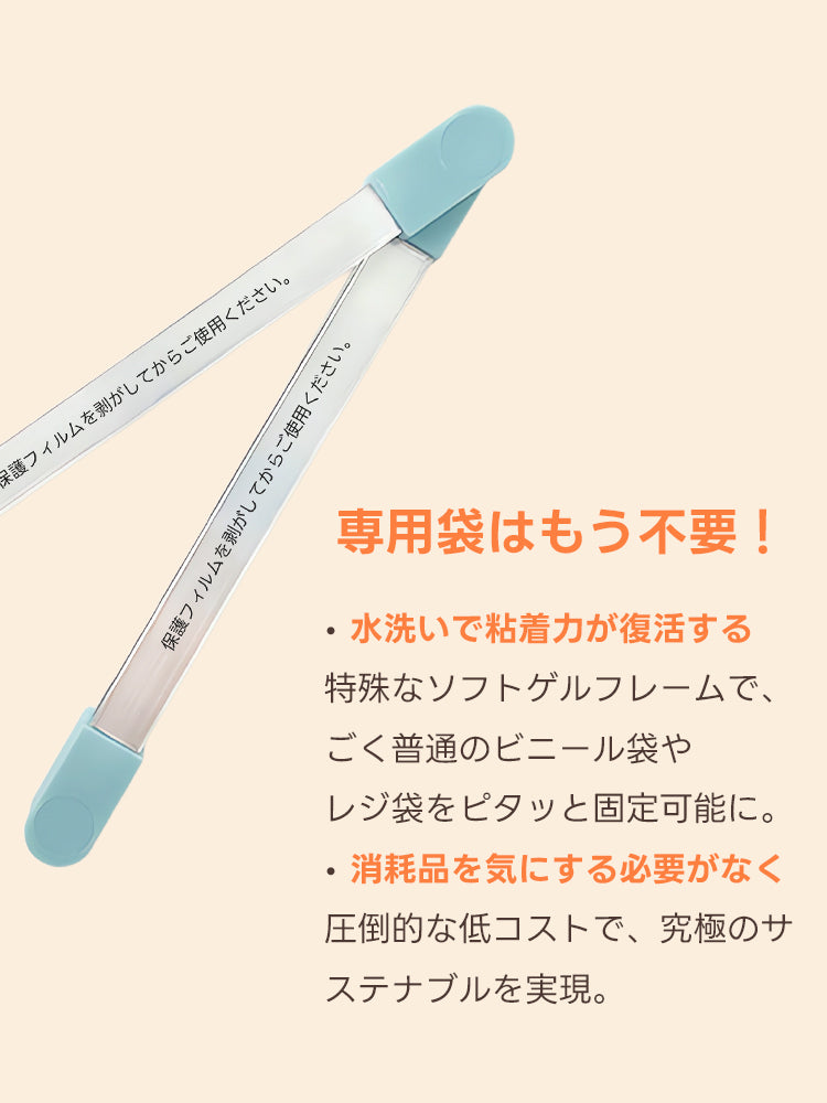 ［新作登場］冬のお出かけ準備！犬散歩用のフンキャッチャー