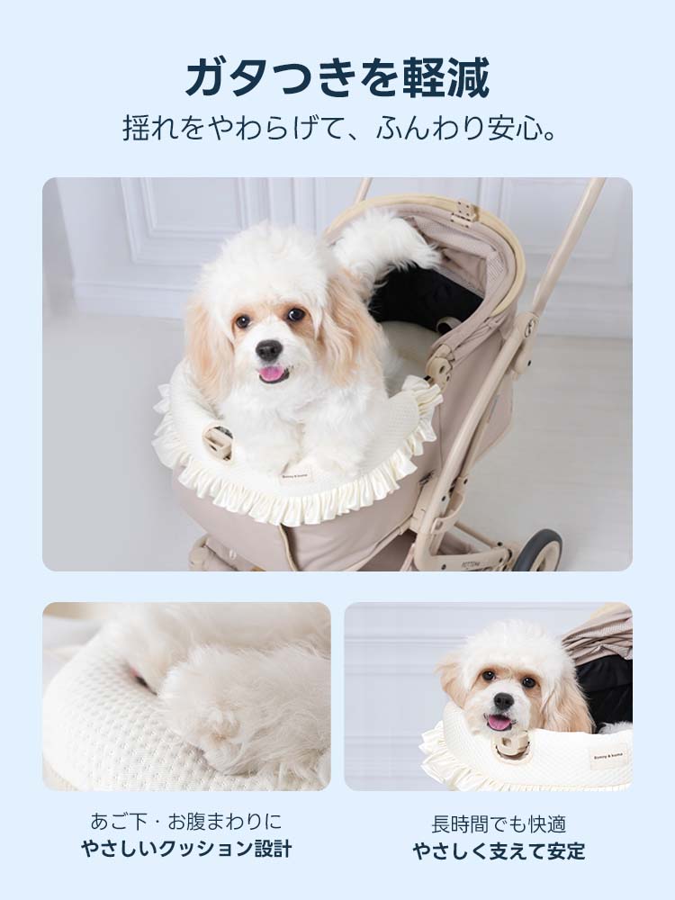 夏の熱中症対策に！ひんやり冷感ペットカート用クッション（保冷剤付