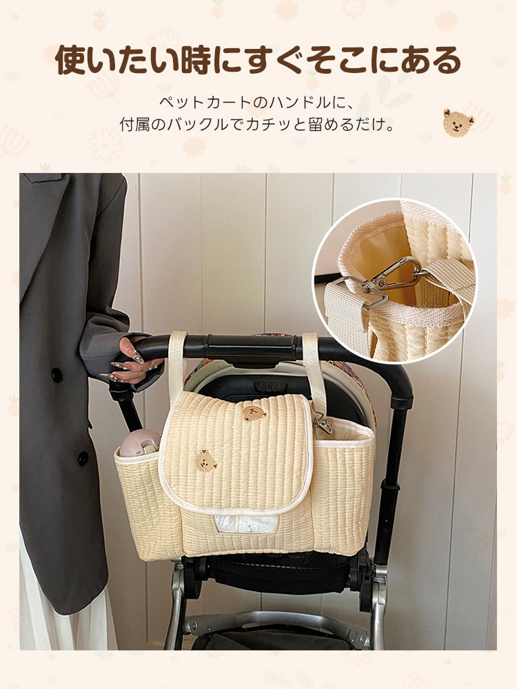 ［新作登場］冬のお出かけ準備！大容量オーガナイザーバッグ 斜め掛け可能