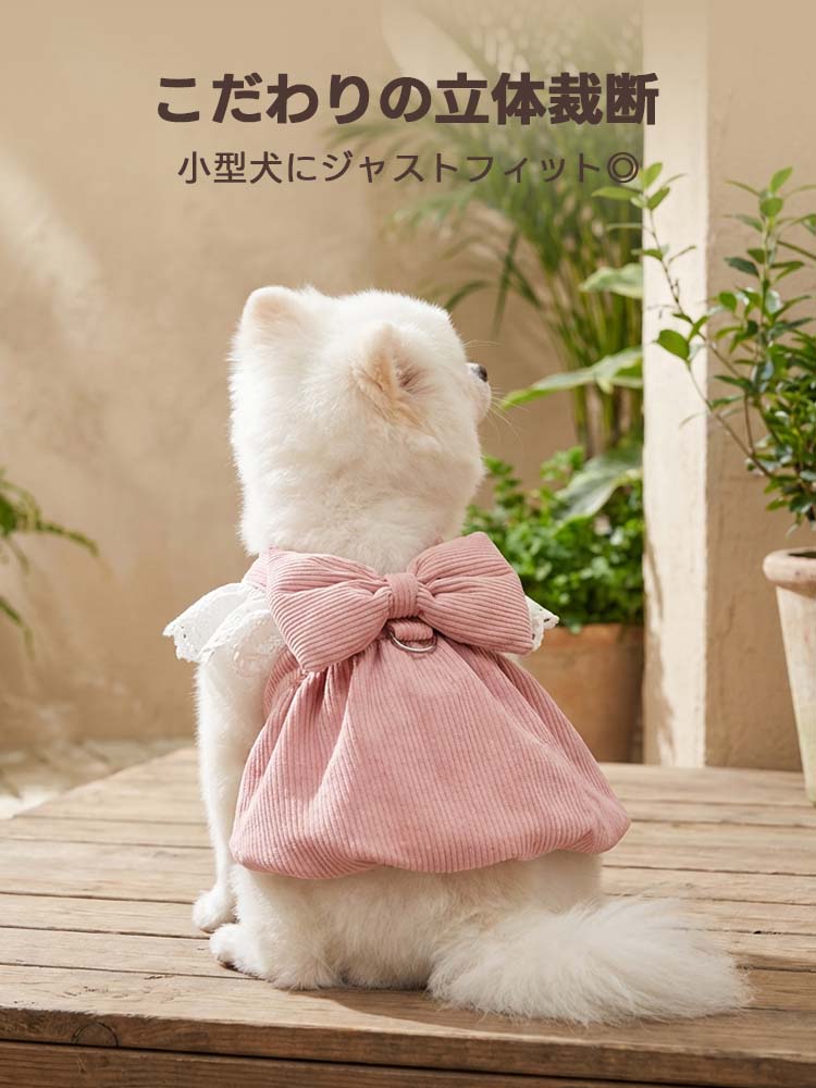 PETTENA ペット服 ふんわりバルーンワンピース