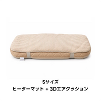 PETTENA ペットカート用ヒーターマット｜4段階調節・グラフェン採用