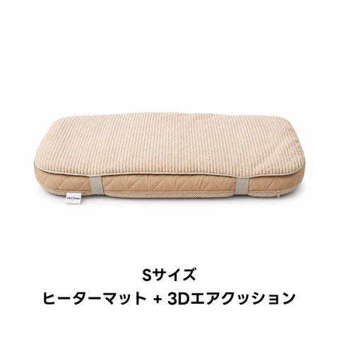 PETTENA ペットカート用ヒーターマット｜4段階調節・グラフェン採用