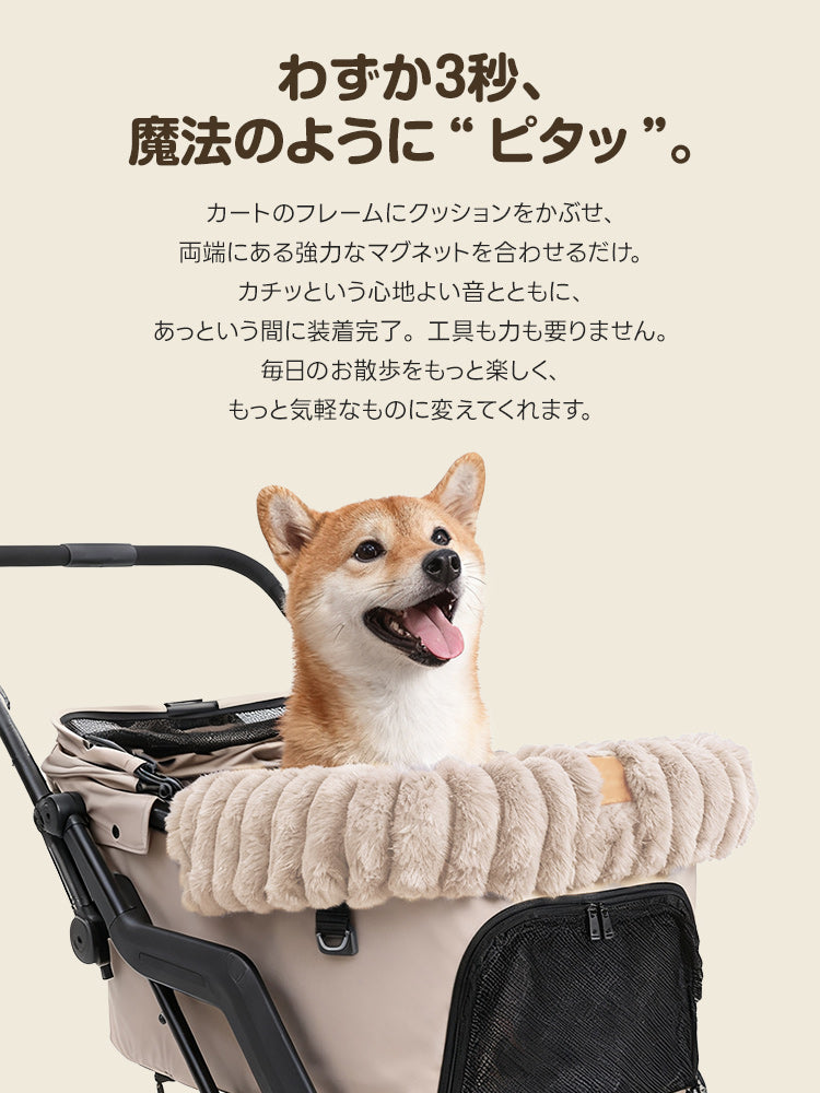 ［新作登場］冬のお出かけ準備！ペットカート用シート 一体型