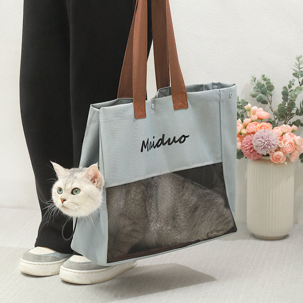 PETTENA Select 顔出し・メッシュ付きペット用キャリーバッグ