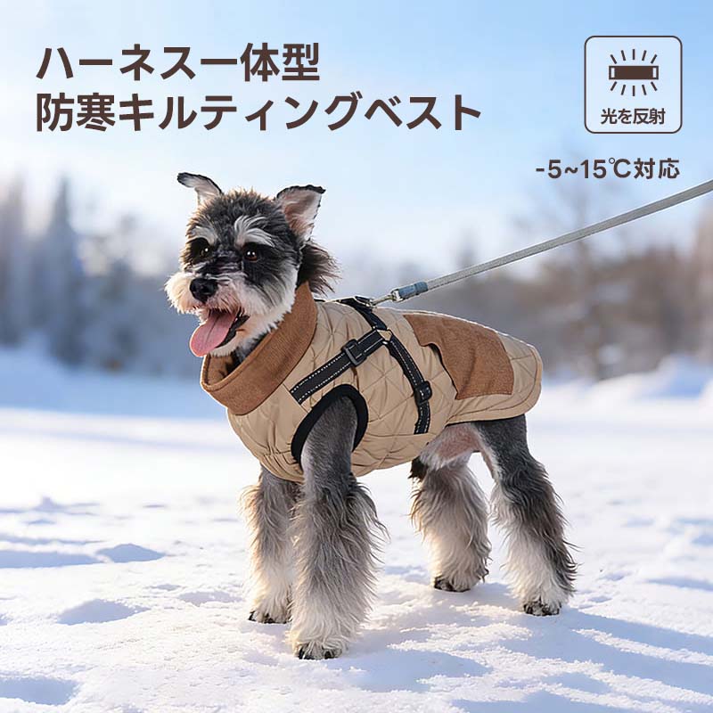 犬服・ドッグウェア