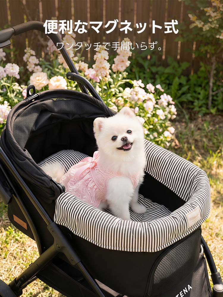 ペットカート用 洗えるクッション3点セット（あご乗せ・マット・枕