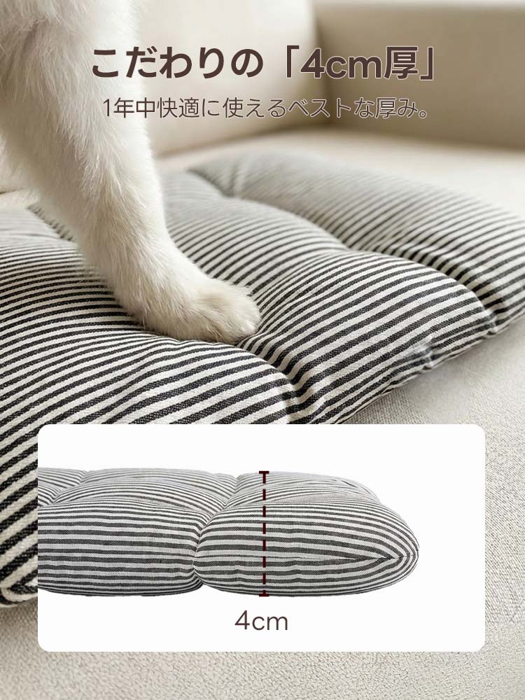 ペットカート用 洗えるクッション3点セット（あご乗せ・マット・枕