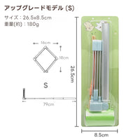 ［新作登場］冬のお出かけ準備！犬散歩用のフンキャッチャー