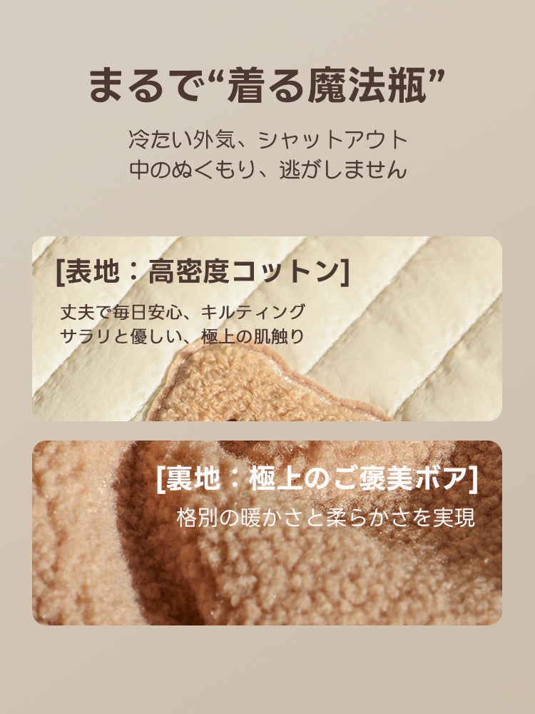 ［新作登場］冬のお出かけ準備！カート用ハンドマフ ファスナー付き手袋