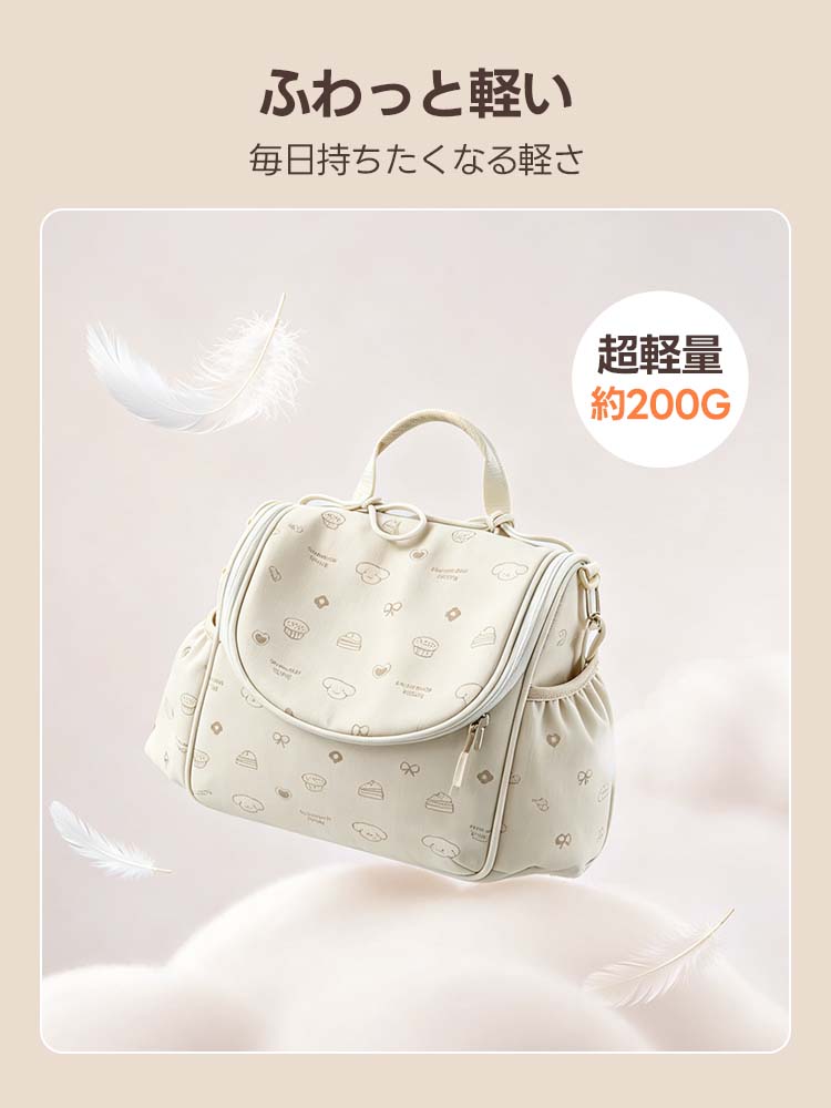 ペットカート オーガナイザー（4WAY 撥水 軽量）- PETTENA