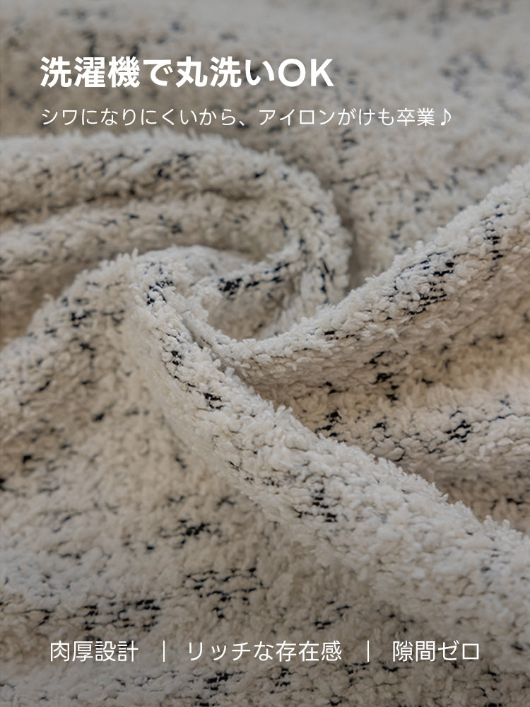 PETTENA Select 爪研ぎ防止ソファカバー 一体型 ノーアイロン