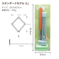 ［新作登場］冬のお出かけ準備！犬散歩用のフンキャッチャー