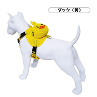PETTENA Select 犬用リュックハーネス