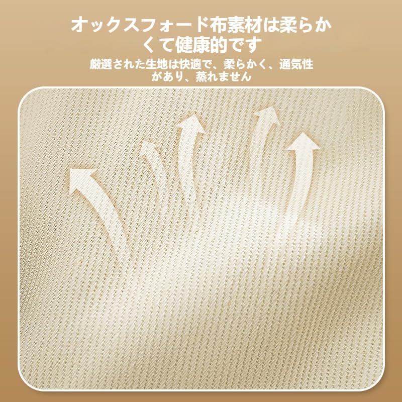PETTENA Select 調節可能メッシュ口輪