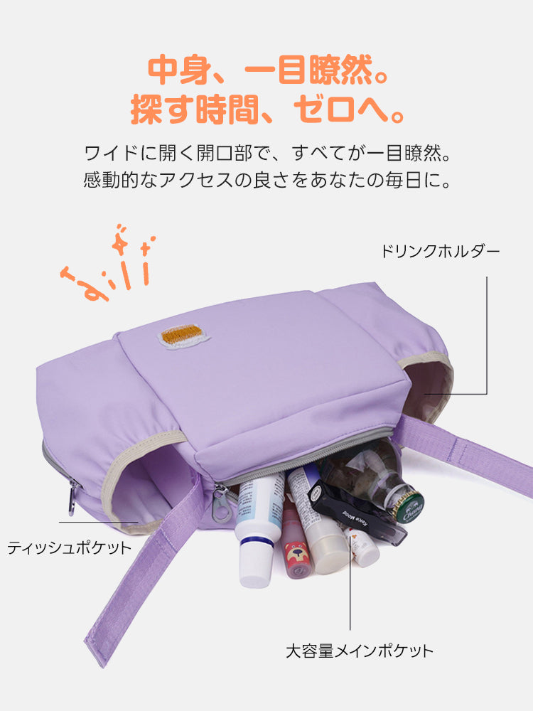 ［新作登場］冬のお出かけ準備！マルチ収納バッグ  撥水