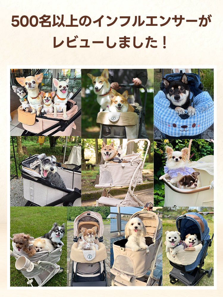 限定SALE】ペットカート・犬用バギーが最大￥4,000 OFF｜軽量