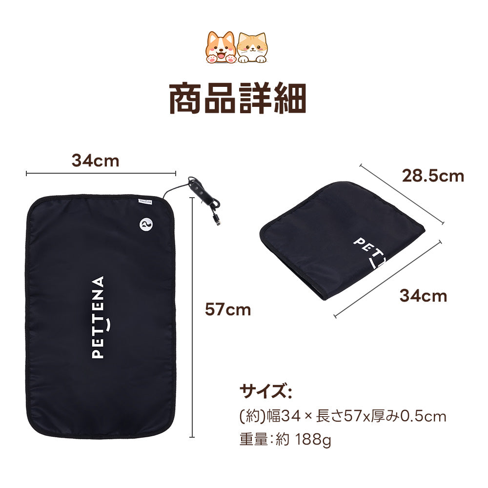 ペットカート Amazon.co.jp: Fantoxcyペットカート、犬用ベビーカー、小型・中型犬に