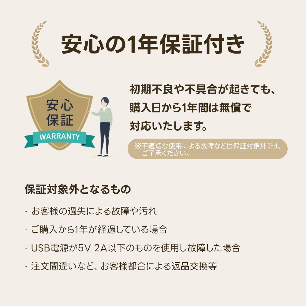 ［新作登場］冬のお出かけ準備！ペットカート用 ホットカーペット
