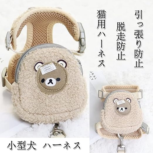 PETTENA Select 猫犬用クマデザイン綿ハーネスリード