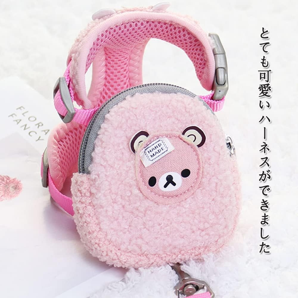PETTENA Select 猫犬用クマデザイン綿ハーネスリード