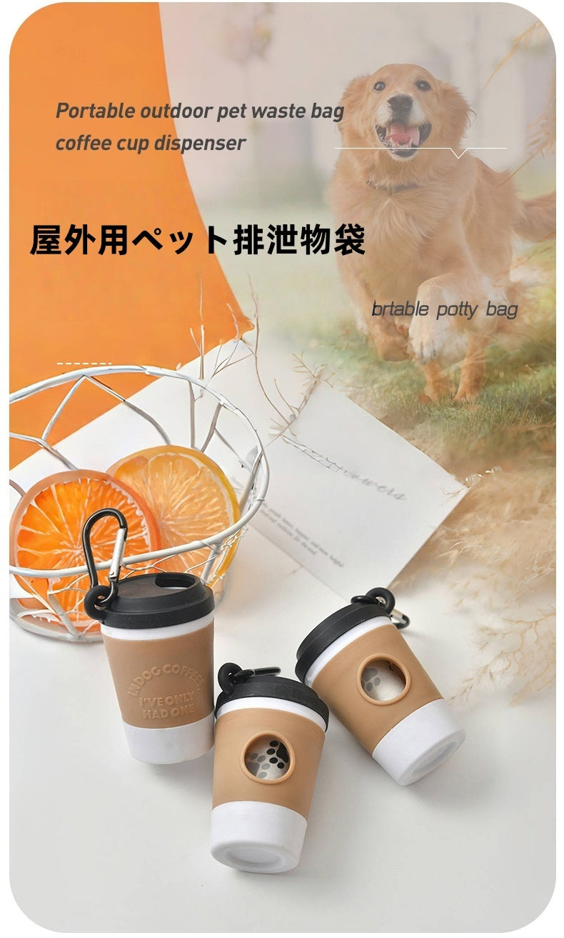 PETTENA Select ペット用ポータブルごみ袋ディスペンサー