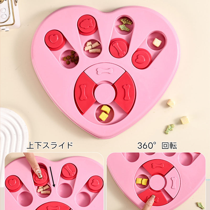 PETTENA Select ペット用知育スローフィーダー