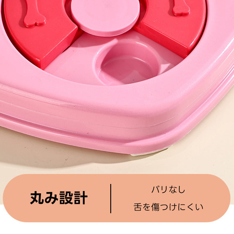PETTENA Select ペット用知育スローフィーダー