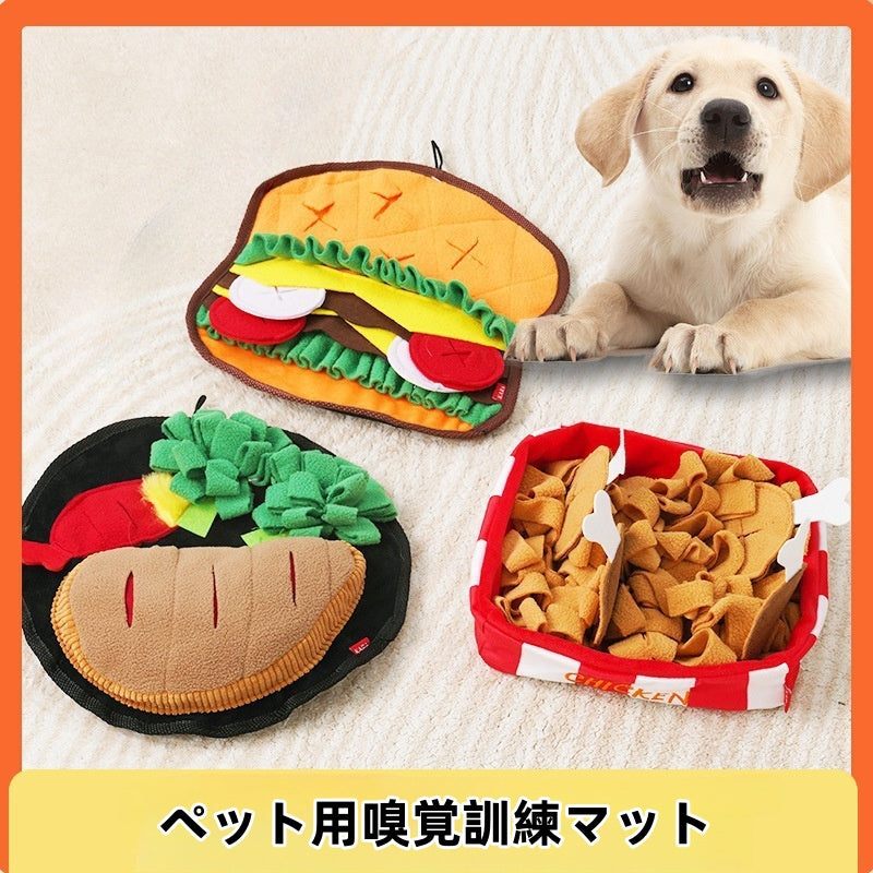 犬の嗅覚トレーニングおもちゃ
