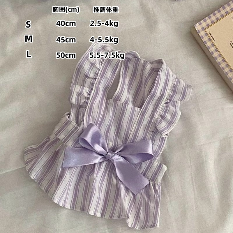 PETTENA Select 犬用 可愛いフリル袖 ワンピース