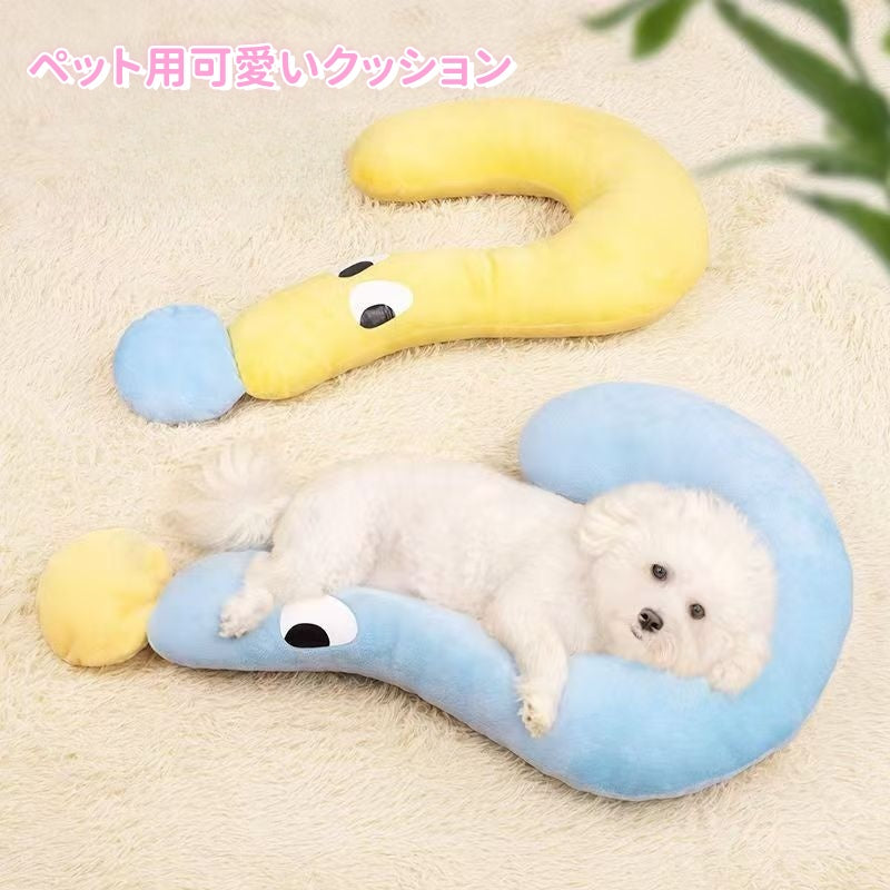 PETTENA Select ペット用可愛いクッション