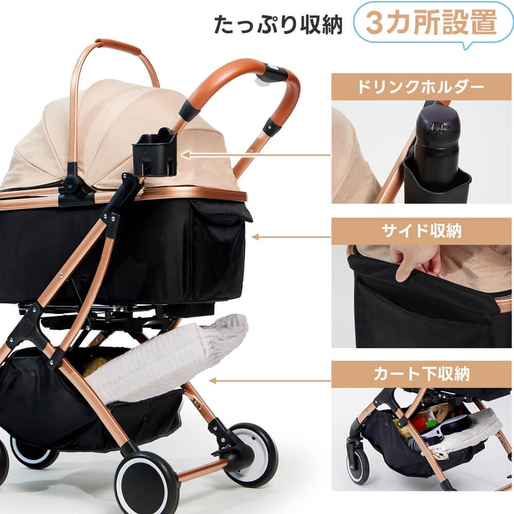 PETTENA軽量一体型NEWTON自動折り畳みペットカート、耐荷重20KG。たっぷり3カ所収納で便利、ドリンクホルダー&サイド・カート下収納付き。多頭・中型犬猫用、自立可能で多機能&安定性高い優れもの