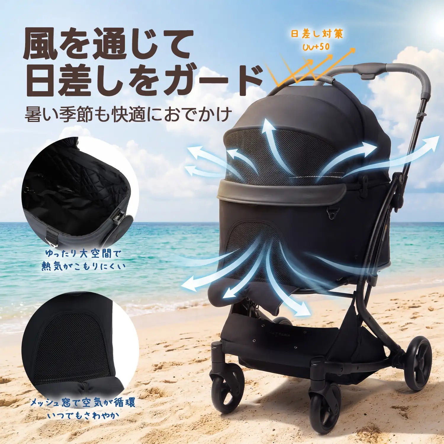 ワンタッチ折りたたみペットカート MILOU｜多頭飼い対応・小型〜中型犬