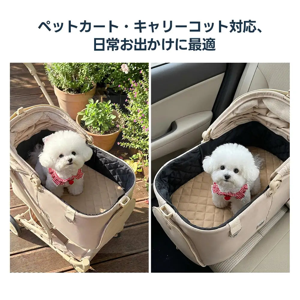 ペットカート用 3Dエアクッション｜体圧分散・丸洗い可・通気性抜群
