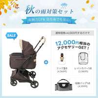 【SNS限定・獣医師推奨】PETTENA MILOU Small Size - 電車OKの最上級型番