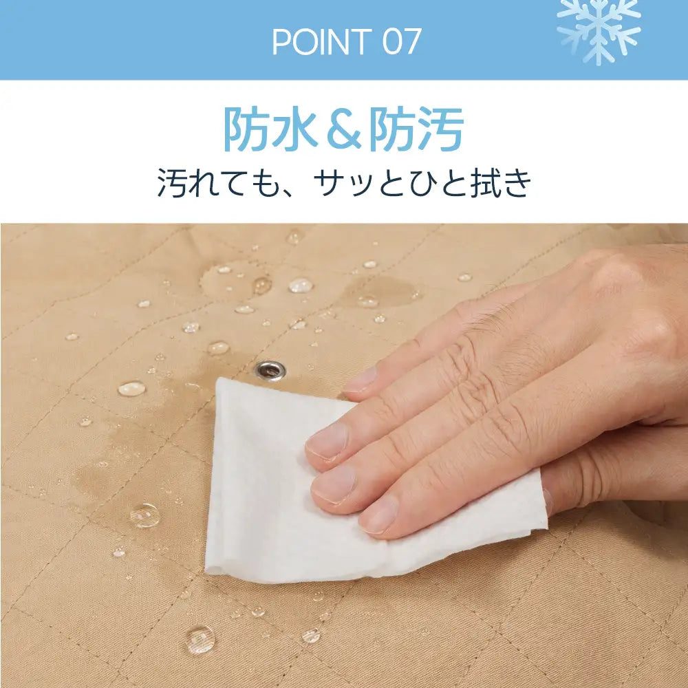 ペットカート ファンクッション（ひんやり瞬冷 ニオイ対策 静音設計）- PETTENA