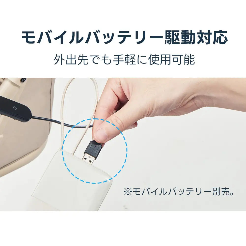 ペットカート ファンクッション（ひんやり瞬冷 ニオイ対策 静音設計）- PETTENA
