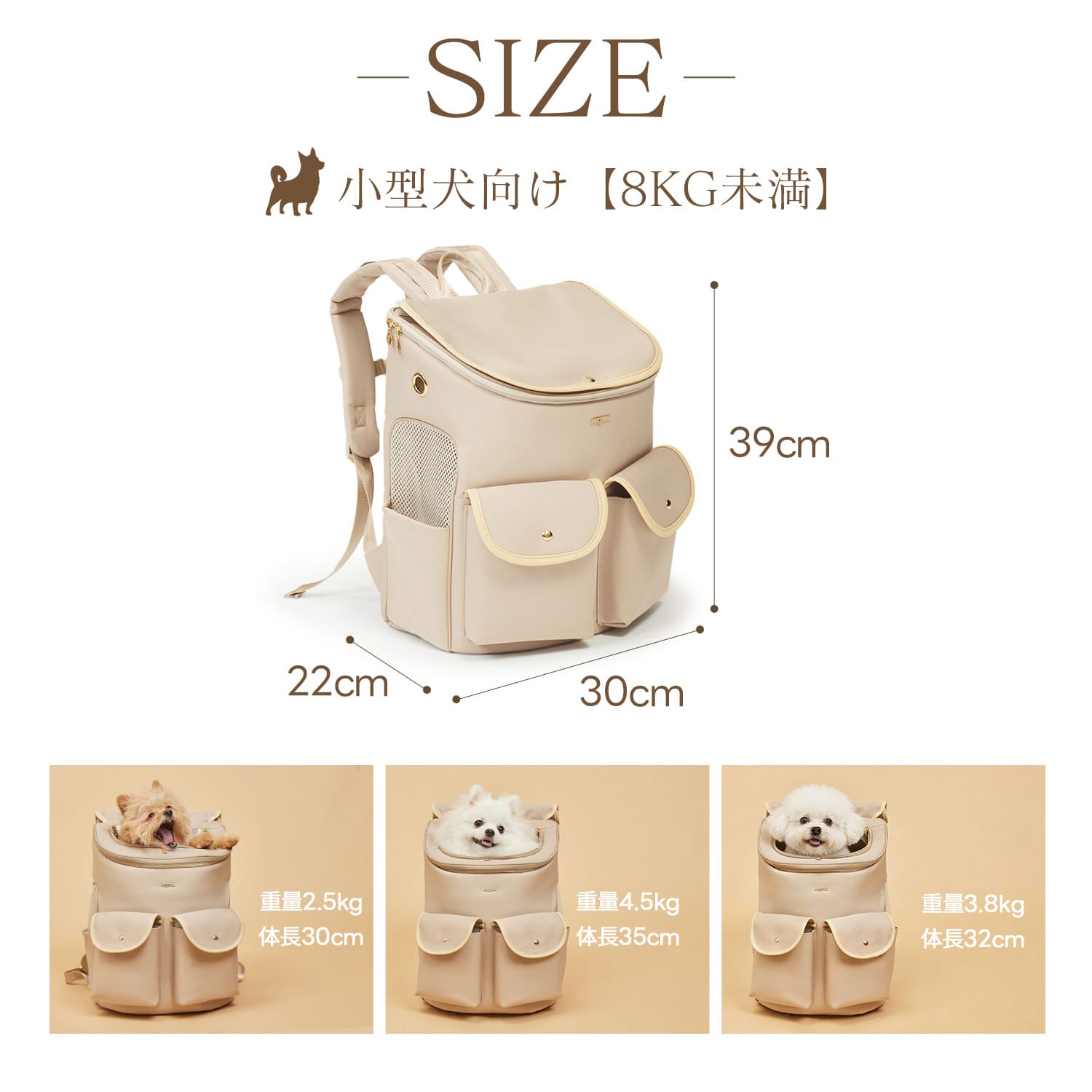 PETTENA女性のためにペットリュック-HIYORI