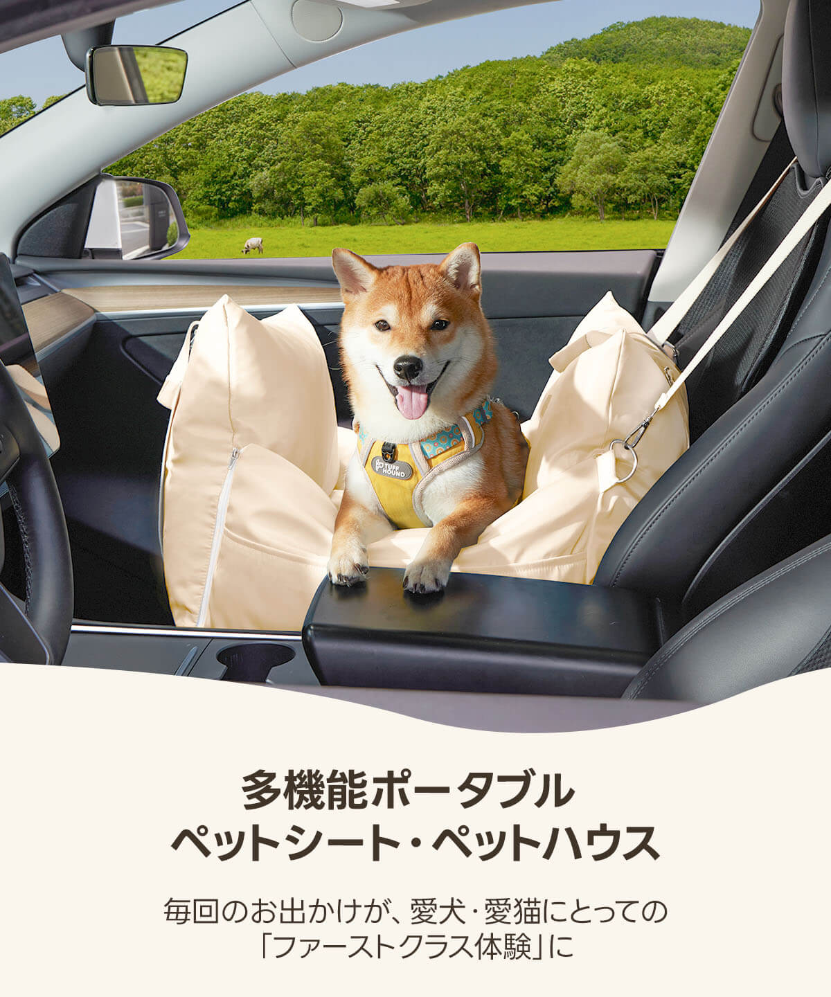 ANZOME 犬用自転車バスケットライナー 暖かく柔らかい 小型ペット自転車バスケットカバー 外側 : ANZOME 犬用自転車バスケットライナー、暖かく柔らかい