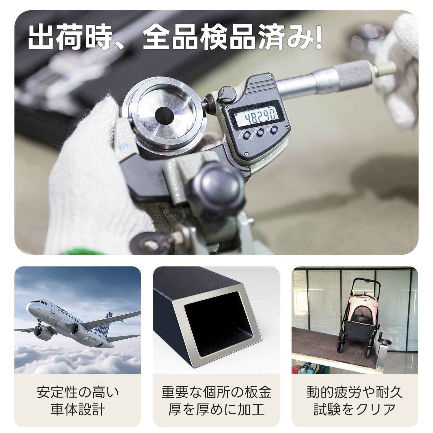 【PETTENA軽量一体型】NEWTONペットカート、出荷時全品検品済！安定性高い車体設計で重要板金厚み増し、動的疲労・耐久試験クリア。耐荷重20KG、自立可能、多頭・中型犬猫用の多機能＆超安定カート