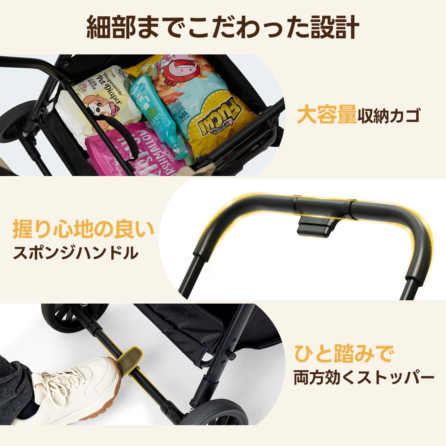 【PETTENA軽量一体型】NEWTONペットカート、細部設計にこだわり！大容量収納カゴで荷物整理楽々、スポンジハンドルで握りやすく、ひと踏みストッパーで安定停止。耐荷重20KG、自立可能、多頭・中型犬猫用の多機能カート