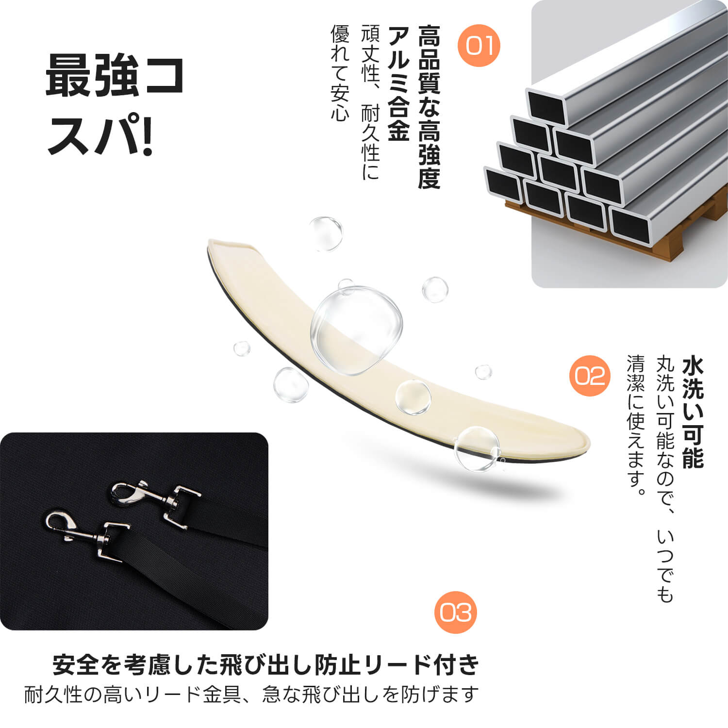 【PETTENA軽量一体型】NEWTONペットカート、最強コスパで安全飛び出し防止リード付き！高強度アルミ合金で頑丈耐久、水洗い可能でいつも清潔。耐荷重20KG、自立可能、多頭・中型犬猫用の多機能安定カート