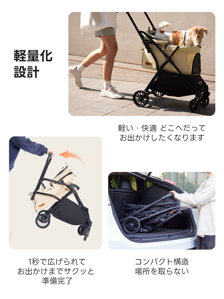 軽量ペットカート｜片手ワンタッチ折りたたみ可能！小型犬・猫対応の
